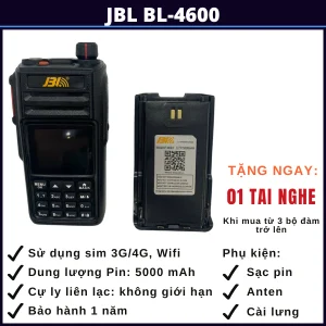 bo-dam-3g-4g-JBL-BL-4600