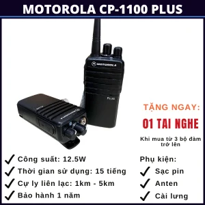 mua-bo-dam-motorola-cp-1100-plus