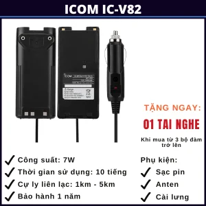 bo-dam-cam-tay-icom-IC-V82
