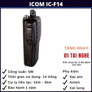 bo-dam-cam-tay-icom-ic-f14