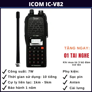 bo-dam-icom-IC-V82-quang-ninh