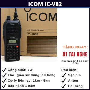 bo-dam-icom-IC-V82-vung-tau