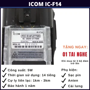 bo-dam-icom-ic-f14-hai-phong