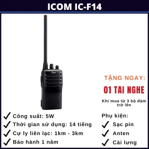 bo-dam-icom-ic-f14-ho-chi-minh