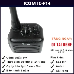 bo-dam-icom-ic-f14-vung-tau