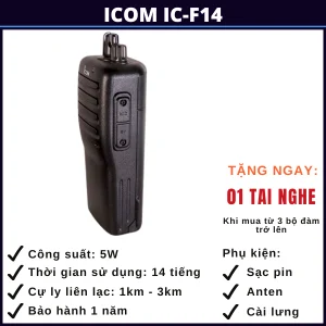 gia-bo-dam-icom-ic-f14