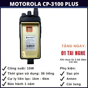 motorola-cp-3100-plus-gia-re
