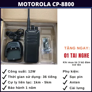 motorola-cp-8800