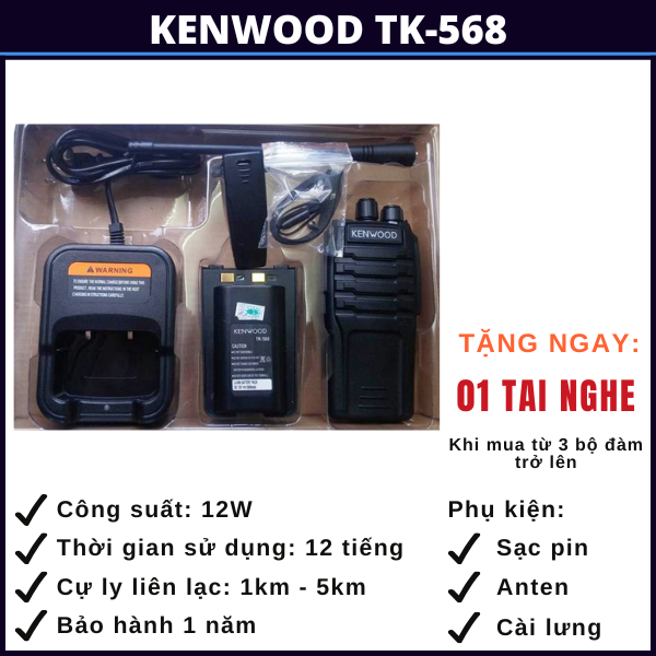 bo-dam-kenwood-tk-568-binh-phuoc