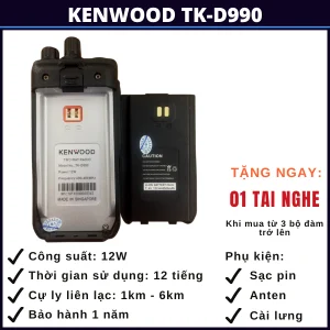 bo-dam-kenwood-tk-D990