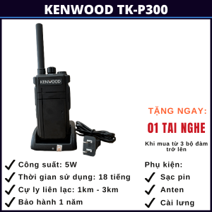 bo-dam-kenwood-tk-p330