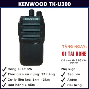 bo-dam-kenwood-tk-u300