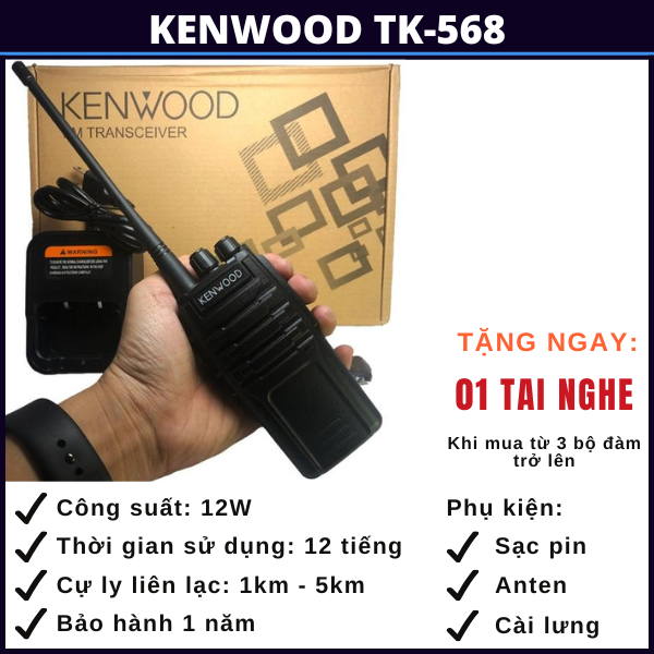 gia-bo-dam-kenwood-tk-568