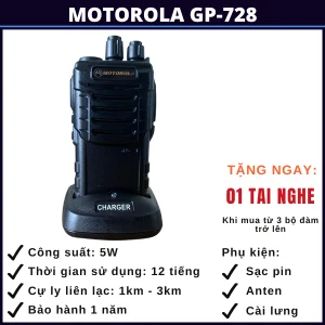 gia-bo-dam-motorola-gp-728