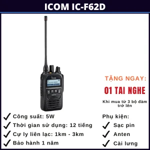 bo-dam-cam-tay-icom-ic-f62d