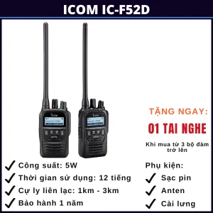 bo-dam-icom-ic-f52d-quang-ninh