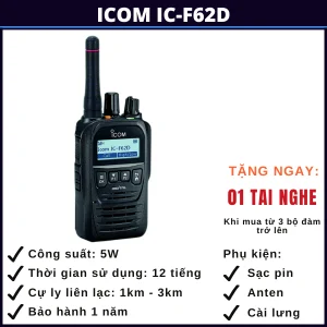 bo-dam-icom-ic-f62-vung-tau