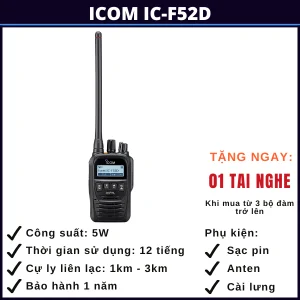 gia-bo-dam-icom-ic-f52d